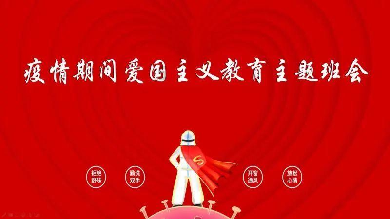到底有没有必要买学区房？